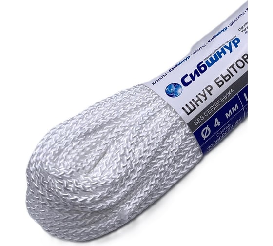 Изображение товара Шнур бытовой СИБШНУР д 4 мм, 100 м 20260