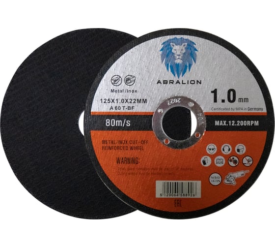 Изображение товара Круг отрезной 125x1x22 мм, А60 T-BF, металл/нерж. ABRALION 8926