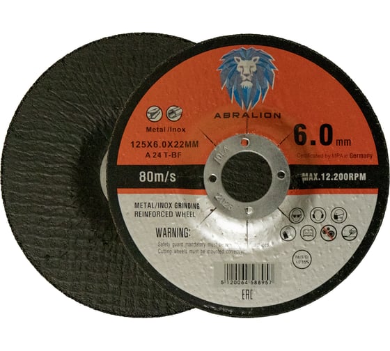 Изображение товара Диск обдирочный 125x6.0x22.23 мм, A24 T- BF металл/нерж. ABRALION 8957