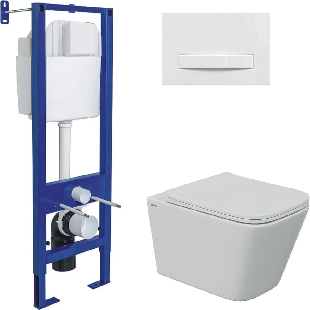 Комплект Berges инсталляция АТОМ Line, кнопка белая, унитаз FLOE S Rimless 51 см, сидение дюропласт Floe S Slim SO, микролифт, быстросъём 043346