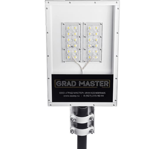 Изображение товара Уличный светодиодный светильник Grad Master GM U65-28-ML-T6-62-CG-65-LST-K 65Вт 5000К IP65 консольное крепление 7GM-U65-GLI-50-K-65
