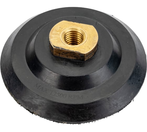 Изображение товара Насадка резиновая с липучкой (100 мм; M14) для АГШК MATRIX 76227