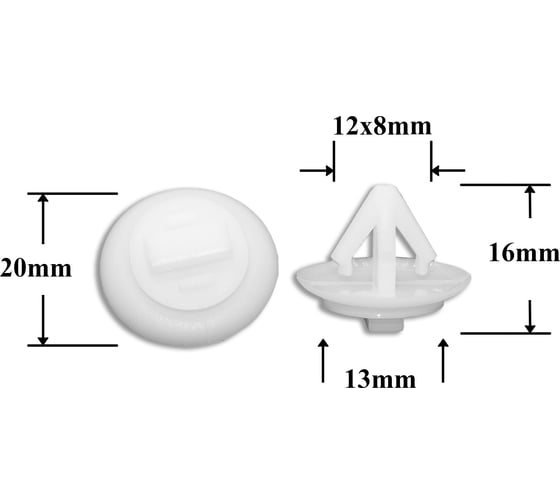 Изображение товара Автокрепеж для ford 10287547 КрепАвто 0837