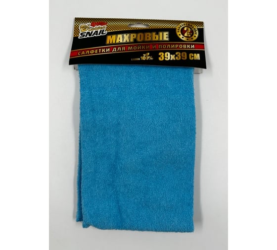 Изображение товара Набор салфеток для мойки и полировки Golden Snail 2 шт 39x39 см GS0446