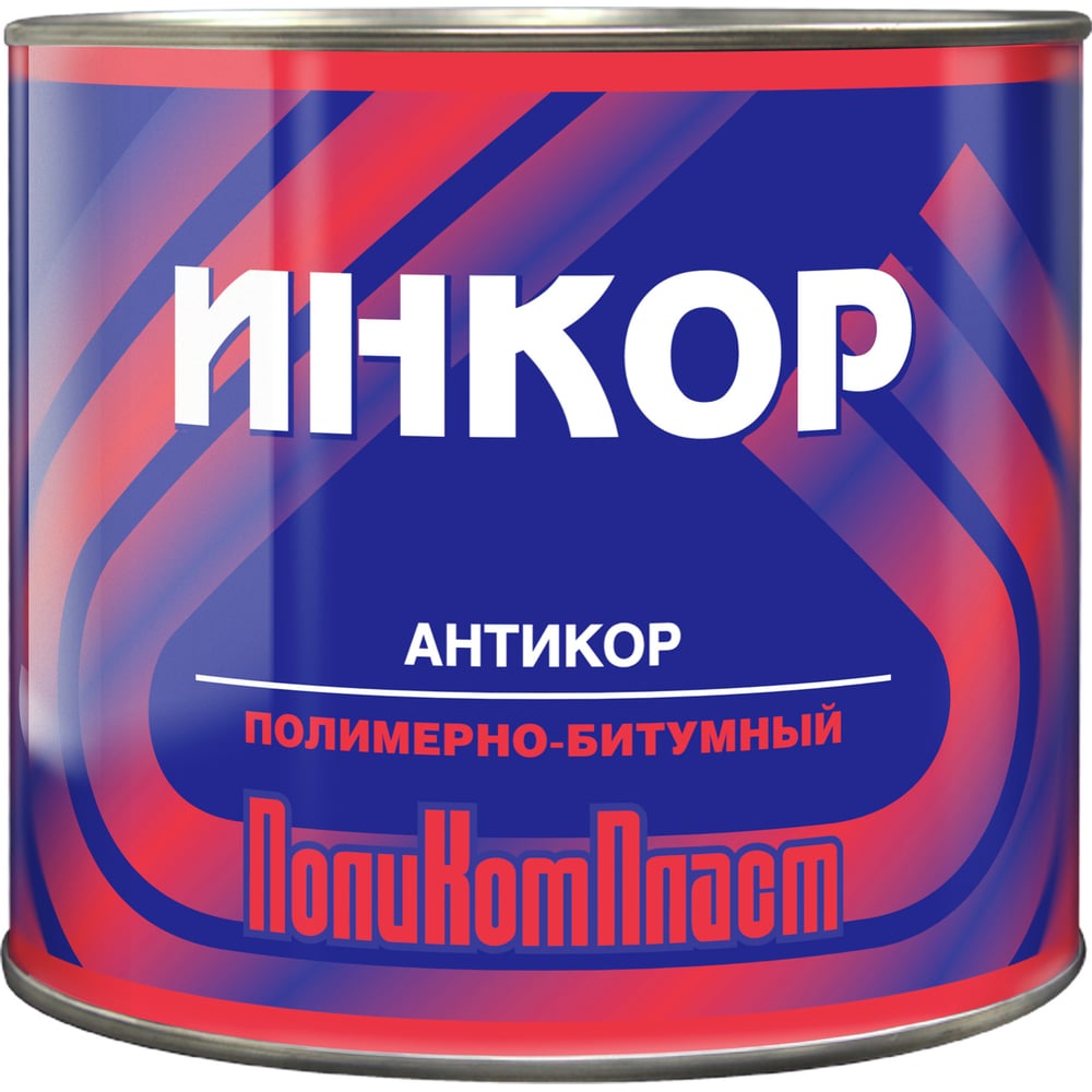 Изображение товара Антикоррозионное битумное праймер ПолиКомпласт Инкор 2 кг для кузова