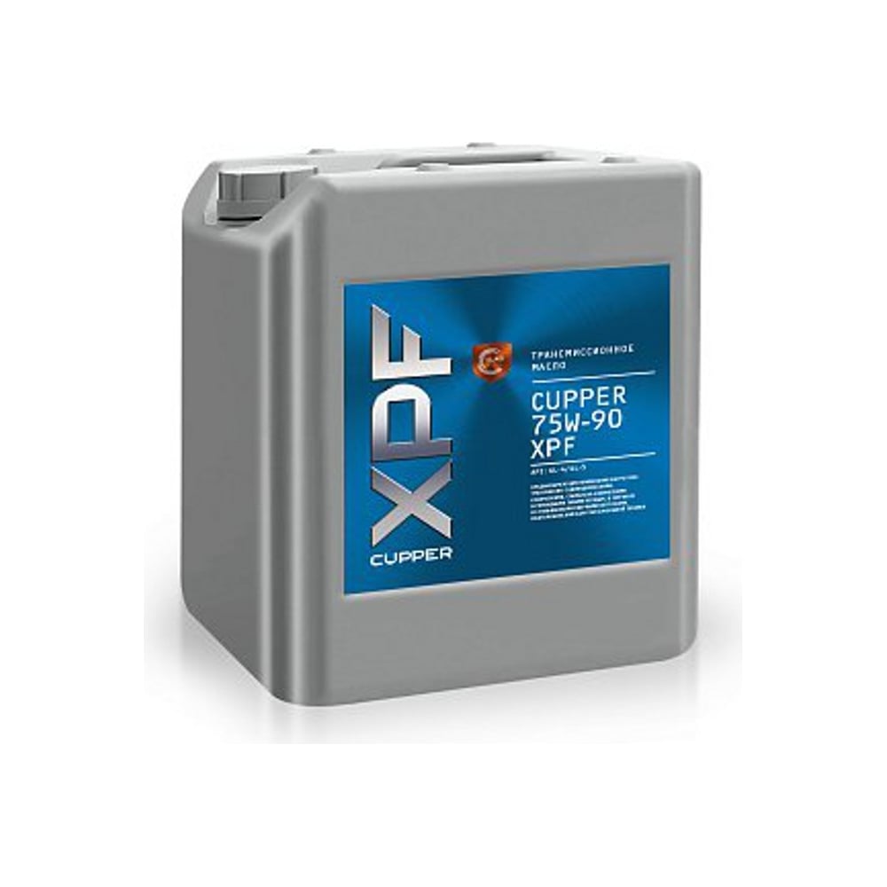 Изображение товара Трансмиссионное масло CUPPER 75W-90 XPF 10 л для МКПП