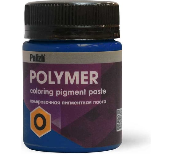 Изображение товара Колеровочная паста Смола-Стекло Полимер О 50 гр Синий kr0021