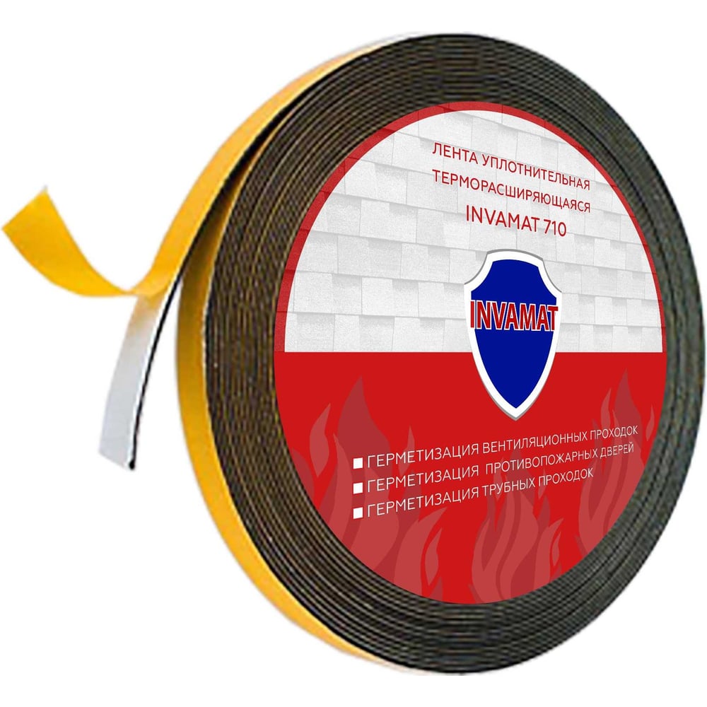 Изображение товара Терморасширяющаяся уплотнительная лента INVAMAT 710 2x200 мм для герметизации и утепления