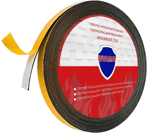 Изображение товара Терморасширяющаяся уплотнительная лента INVAMAT 710 2x30 мм 1045