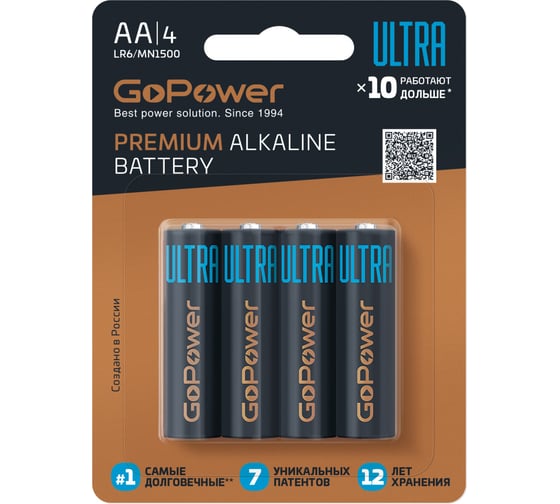 Изображение товара Батарейка GoPower ULTRA LR6 AA BL4 Alkaline 1.5V 00-00026394