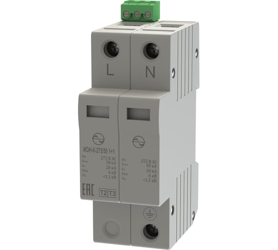 Изображение товара Устройство защиты от импульсных перенапряжений (УЗИП) Полимер-Аппарат ИОН-К-275/50 1+1 С023 003