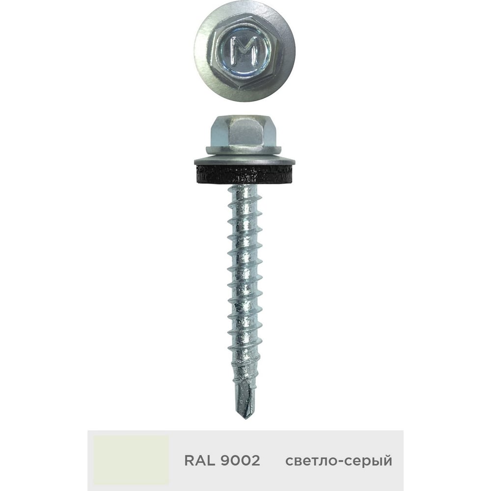 Изображение товара Кровельный саморез Daxmer 4,8x35 мм, 250 шт. RAL 9002