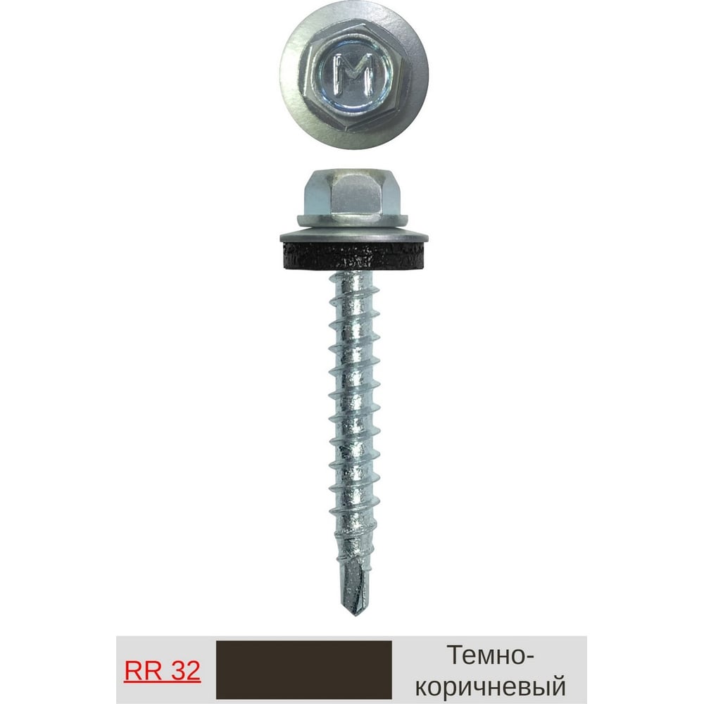 Изображение товара Кровельный саморез Daxmer 4,8x35 мм, RR 32, 250 шт, оцинкованный