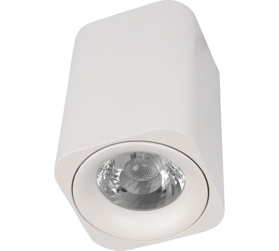 Изображение товара Накладной светильник LOFT IT Cup 10329 White