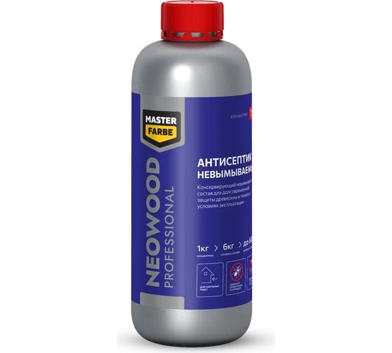 Изображение товара Концентрат антисептик MASTERFARBE 1:5 NEOWOOD PROFESSIONAL 1 кг 4631168416837
