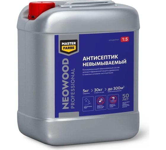Изображение товара Антисептик концентрат MASTERFARBE 1:5 NEOWOOD PROFESSIONAL 5 кг 4631168416844