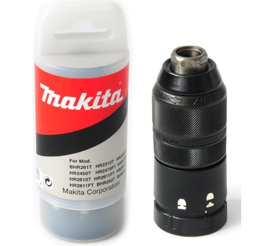 Изображение товара Быстрозажимной патрон для перфораторов Makita 194079-2