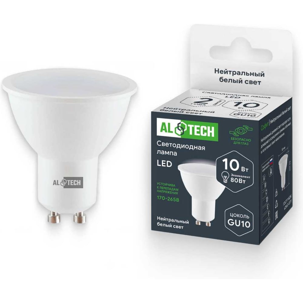 Изображение товара Лампочка светодиодная ALTECH LED MR16-10W-840-GU10 10Вт софит нейтральный белый свет 4673758071064