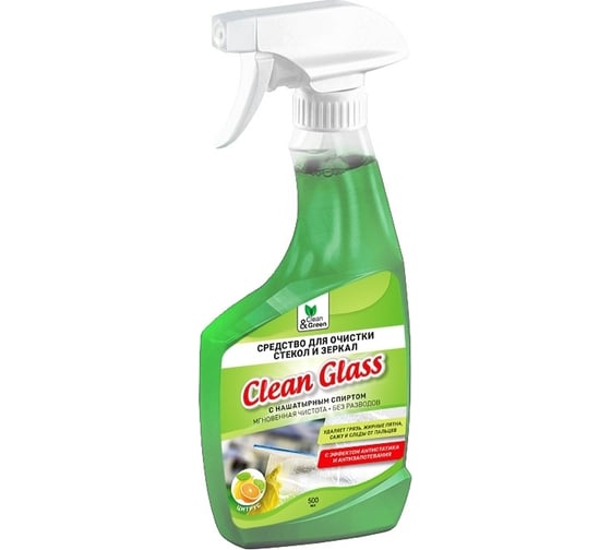 Изображение товара Средство для очистки стекол и зеркал Прохим с нашатырным спиртом, триггер, 500 мл CG8285