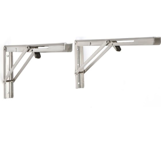Изображение товара Кронштейн складной для столов и полок ТУНДРА 2 шт., длина 450 мм, нержавеющая сталь 9302179