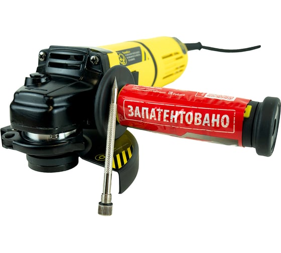 Изображение товара Углошлифовальная машина Hanskonner HAG11125