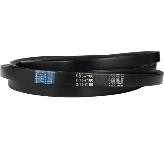Изображение товара Ремень клиновой Rusbelt D(Г)-7100 Lp / 7025 Li ГОСТ 1284-89 00-00022116