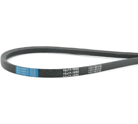 Изображение товара Клиновой ремень Rusbelt 16*11-1650, ГОСТ 5813-93 00-00022137