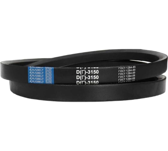 Изображение товара Ремень клиновой Rusbelt D(Г)-3150 Lp/3075 Li ГОСТ 1284-89 00-00021325