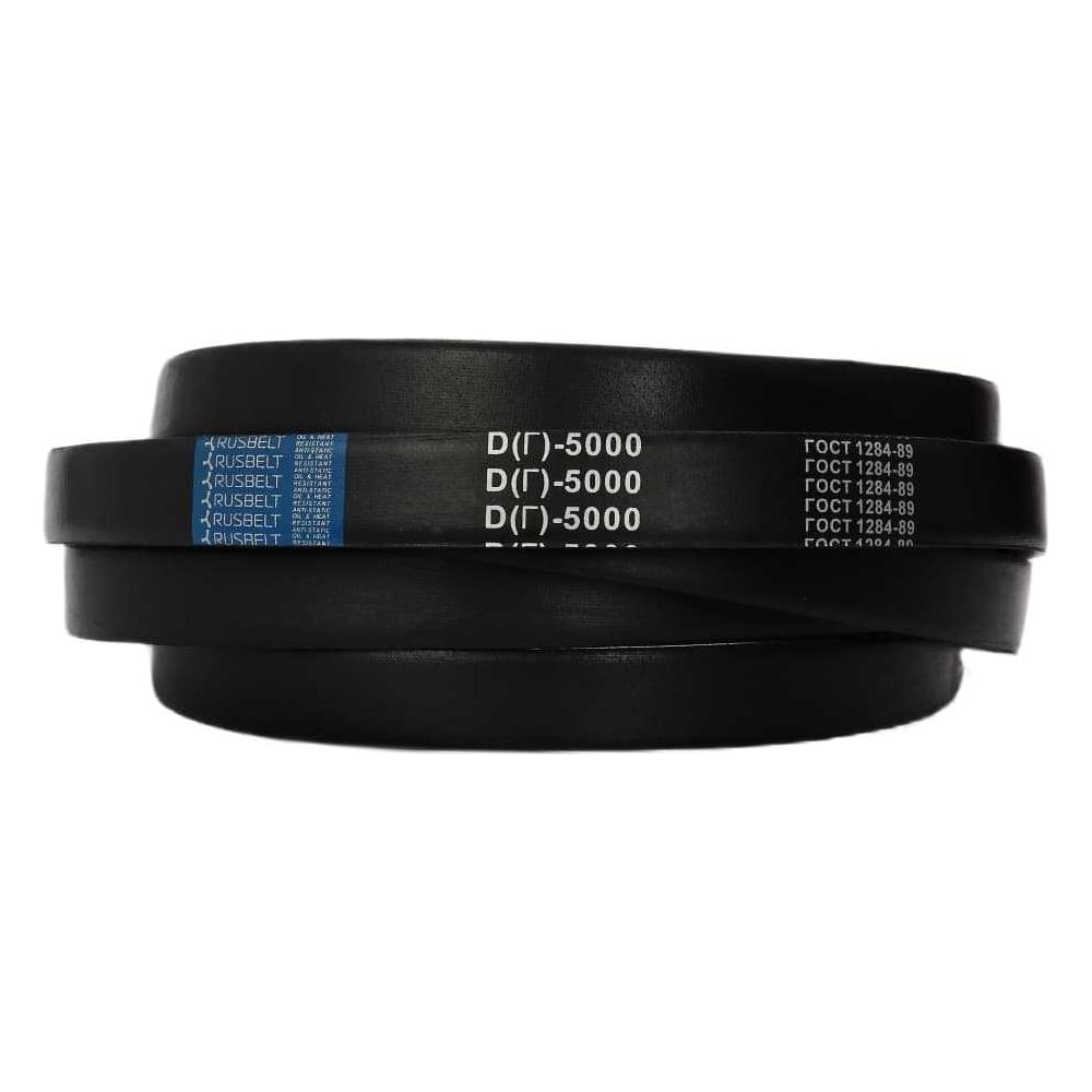 Изображение товара Клиновой ремень Rusbelt D(Г)-5300 Lp / 5225 Li ГОСТ 1284-89 баланс качеством и надежностью