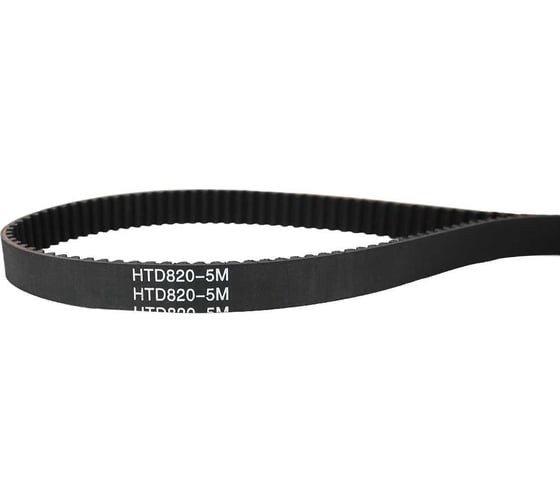 Изображение товара Зубчатый синхронный ремень Rusbelt HTD-820-5М-15 00-00031439