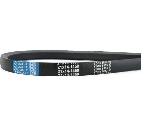 Изображение товара Клиновой ремень Rusbelt 21*14-1650, ГОСТ 5813-93 00-00022138