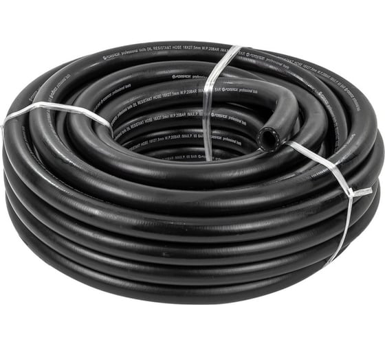 Изображение товара Шланг резиновый армированый бензо-маслостойкий 18х27.5ммх20м Forsage F-AHC-55/3D(26125)