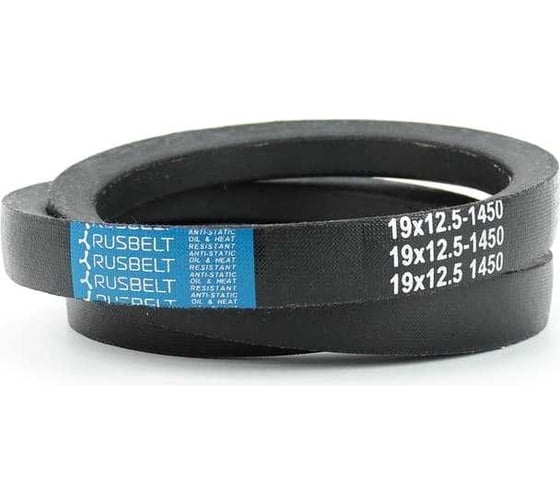 Изображение товара Клиновой ремень Rusbelt 19*12,5-1450, ГОСТ 5813-93 00-00022135