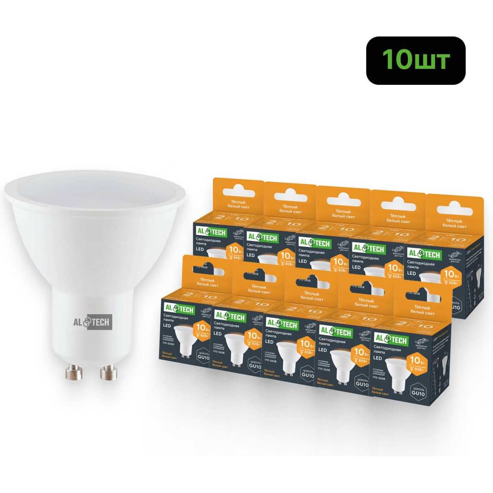 Изображение товара Светодиодная лампочка ALTECH LED MR16 10W 3000K GU10 теплый белый свет