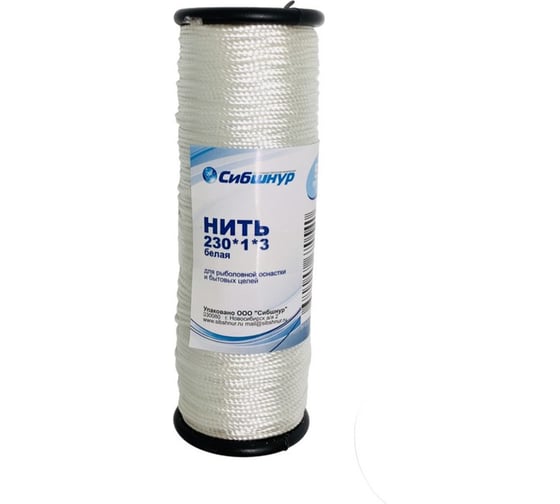 Изображение товара Нить СИБШНУР ПА Текс 230х1х3, катушка 50 г 40008