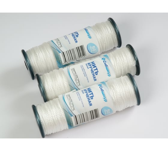 Изображение товара Нить СИБШНУР ПП крученая, белая, катушка 50г 40020