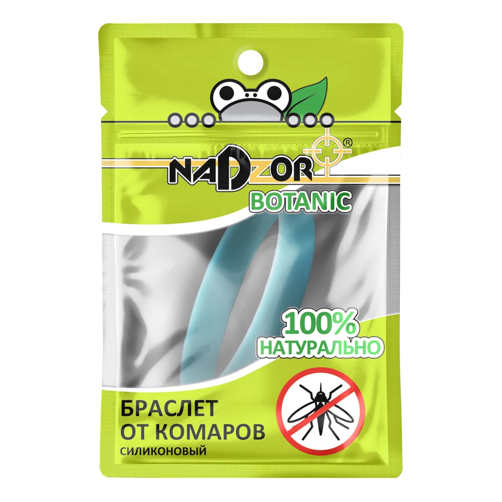Силиконовый браслет от комаров Nadzor браслет со сменным картриджем от комаров gardex baby