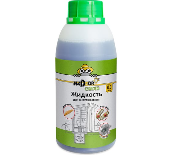 Изображение товара Жидкий концентрат для выгребной ямы и дачных туалетов Garden (0.5 л) Nadzor 123506