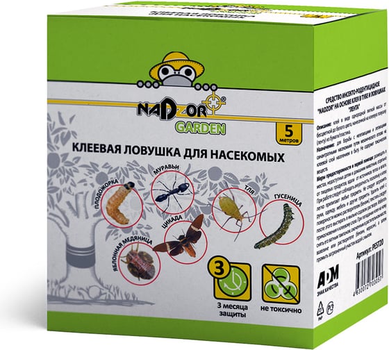 Изображение товара Клеевая ловушка для насекомых «Ловчий пояс» Nadzor 5м, 127200