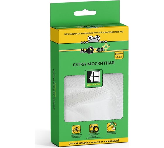 Изображение товара Москитная сетка для окон Nadzor 1.5х1.5 м, белая, 118503