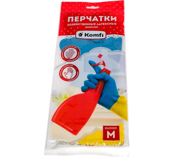 Изображение товара Хозяйственные латексные перчатки Komfi БИКОЛОР M, синий+желтый 120785