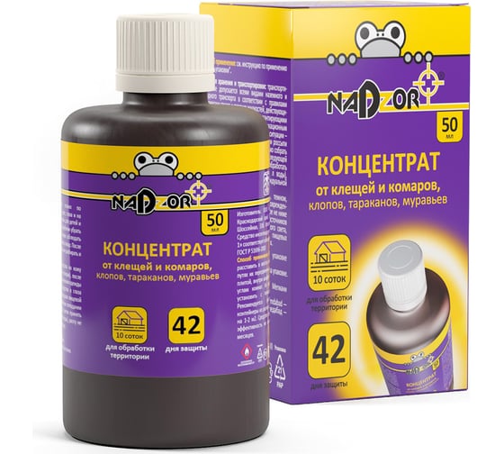 Изображение товара Концентрат универсальный от всех насекомых Nadzor 50 мл 123990