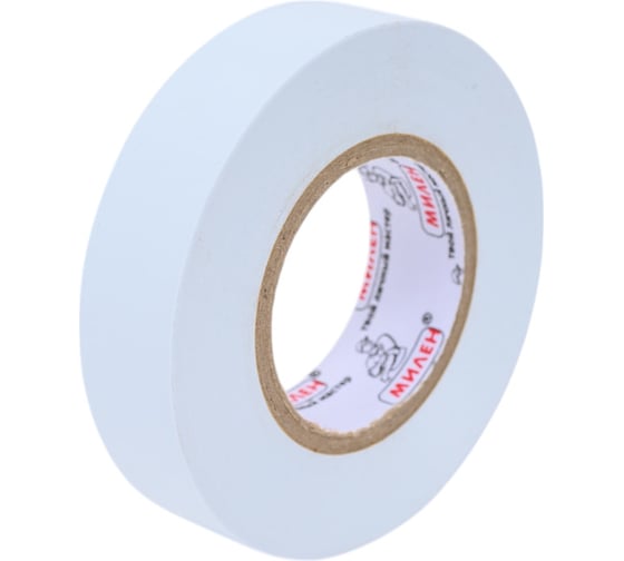 Изображение товара Изолента Милен ПВХ, 19 мм х 20 м, 150 мкм, 5 Кв, белая 117745