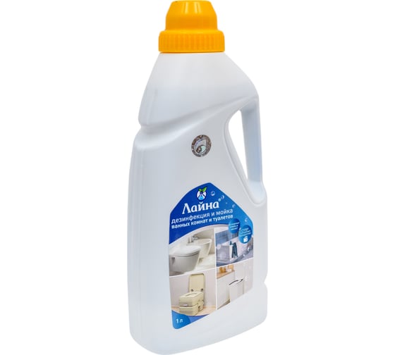 Изображение товара Дезинфицирующее средство Лайна для ванных комнат и туалетов 30732