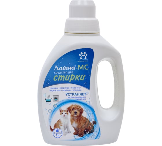 Изображение товара Средство жидкое для стирки Лайна МС для животных, 1 л 30862