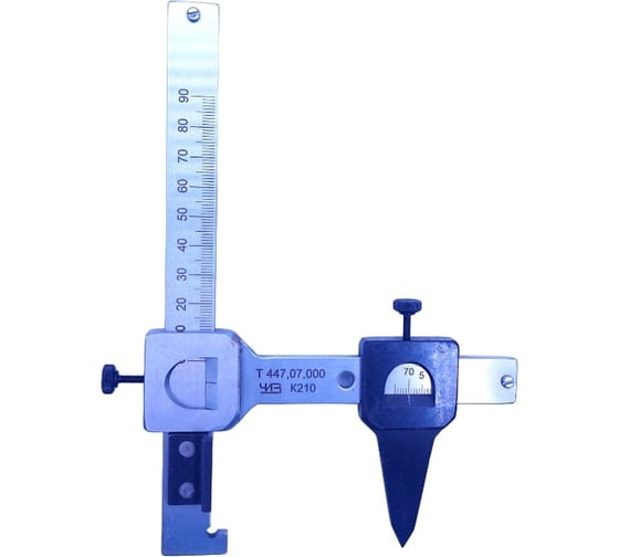 Изображение товара Шаблон ЧИЗ т 447.07.000 с сертификатом о калибровке 410021