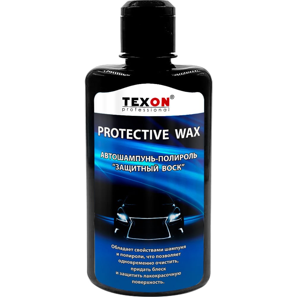 Изображение товара Автошампунь полироль Защитный воск TEXON 250 мл для бесконтактной мойки автомобиля