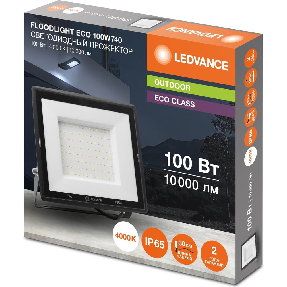 Изображение товара Светодиодный прожектор LEDVANCE ECO 100W 230V IP65 черный
