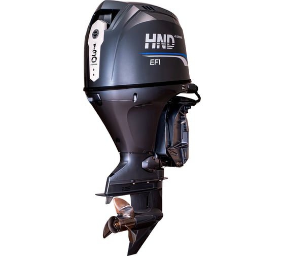 Изображение товара Подвесной лодочный мотор HND OB 130 FIERTL OB130FIERTL