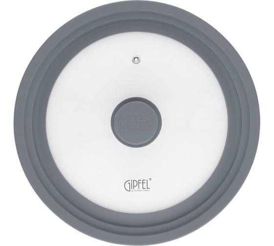 Изображение товара Крышка стеклянная GIPFEL GIUM на 3 размера 22, 24, 26 см с силиконовым ободком, темно-серый, закаленное стекло, силикон, нержавеющая сталь 18/8 1028